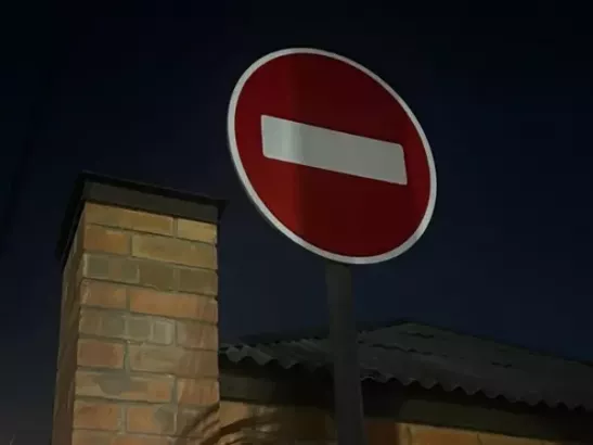 В Ростове c 12 марта ограничат движение машин в Нахичевани