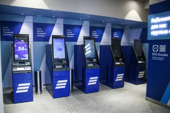 Российские банки запустили оплату по QR-коду в Турции