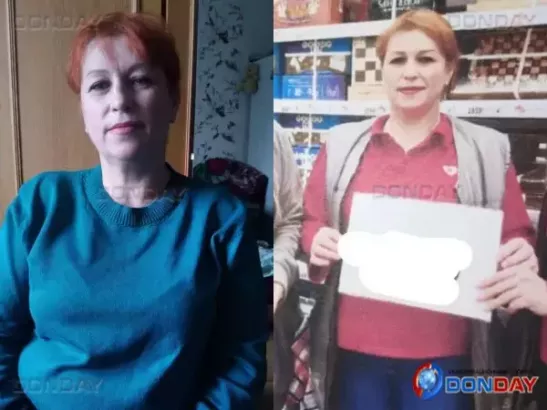 Пропавшая 46-летняя ростовчанка найдена живой в Москве