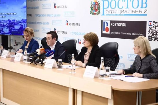 Летняя оздоровительная кампания охватит более 123 тысяч юных ростовчан