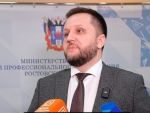 Первый замминистра образования Ростовской области Сергей Анищенко уволился