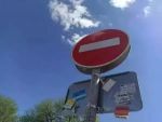 В Ростове временно закроют железнодорожный переезд на улице Нансена
