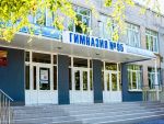 В Ростове эвакуировали гимназию №95 из-за короткого замыкания