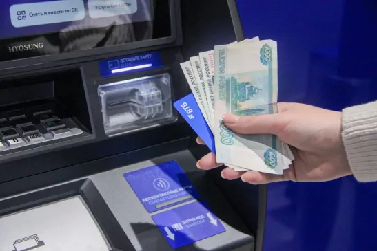 В Сочи на майские путешественники берут на карманные расходы 17,5 тысячи рублей