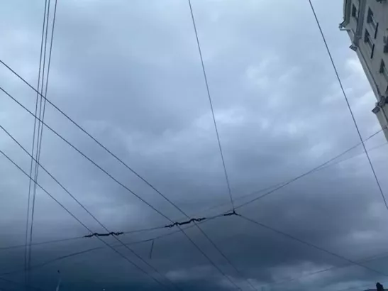 Над Новошахтинском сбили БПЛА