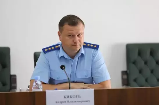 Президент присвоил Андрею Кикотю звание генерал-полковника полиции