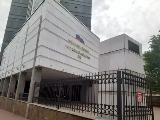 Обвиняемого в убийстве второклассницы будут судить в Ростовском областном суде