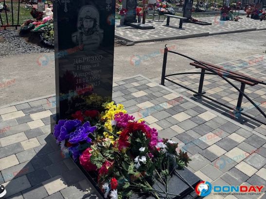 В Новошахтинске восстановили поваленный памятник бойцу СВО