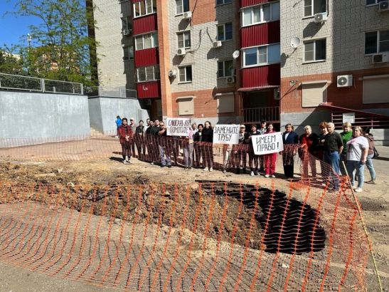 В Ростове на улице Орбитальной состоялся пикет