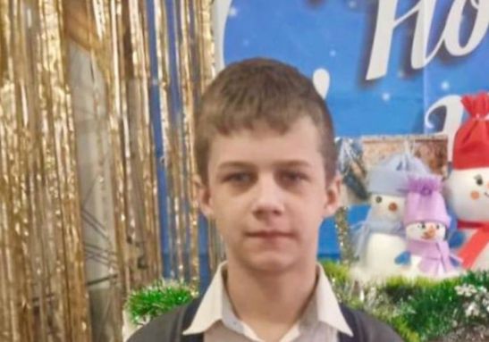 Родственники разыскивают без вести пропавшего 14-летнего мальчика