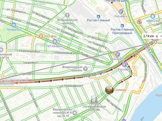 В Ростове на Стачки из-за ДТП собралась пробка