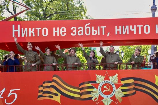 По Ростову проедет трамвай «Трамвай Победы» 9 мая
