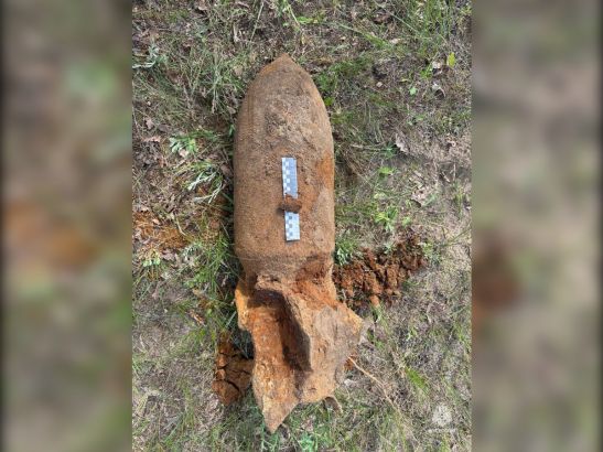 В Ростовской области люди нашли 100-килограммовую авиабомбу