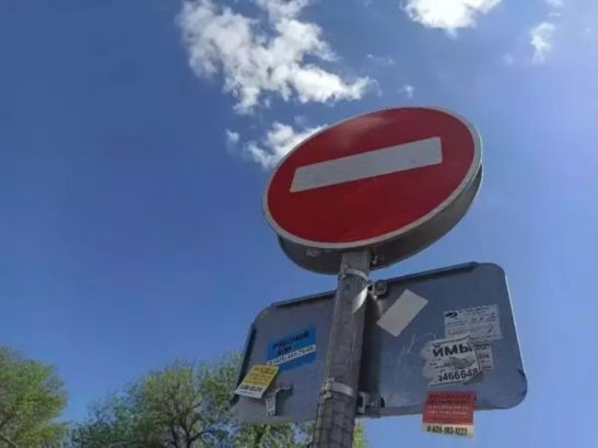 В Ростове с 27 мая временно ограничат движение транспорта в районе Комсомольской площади