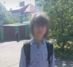 К поискам пропавшего в Ростове 14-летнего школьника присоединились волонтеры