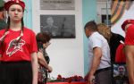 В Сальске открыли мемориальную доску погибшему на СВО бойцу