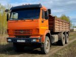 В Ростовской области на торги выставили грузовые автомобили «СМУ-9»