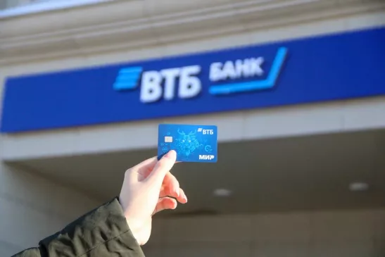 ВТБ: в апреле продажи ипотеки и автокредитов в России выросли более чем на 10%
