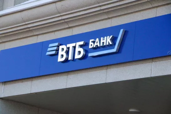 ВТБ подписал соглашение о сотрудничестве с крупнейшим национальным авиаперевозчиком Вьетнама