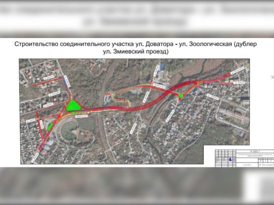 В Ростове показали проект дороги-дублера Змиевского проезда
