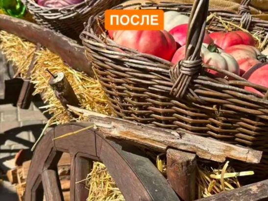 В парке "Лога" вандалы разрушили фотозону 1 мая