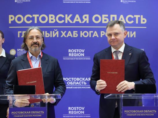 Юрий Слюсарь на ПМЭФ подписал соглашение о создании в Азове крупного сельхозпредприятия