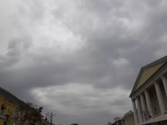 В Ростовской области объявили об опасности по БПЛА вечером 19 июня