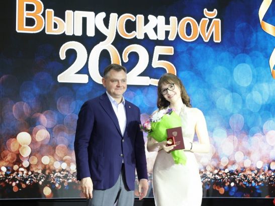 Юрий Слюсарь поздравил донских выпускников с окончанием школы