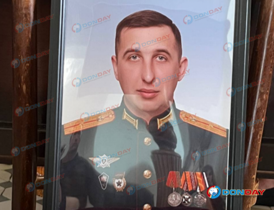 В зоне СВО подорвался на мине офицер из Ростовской области