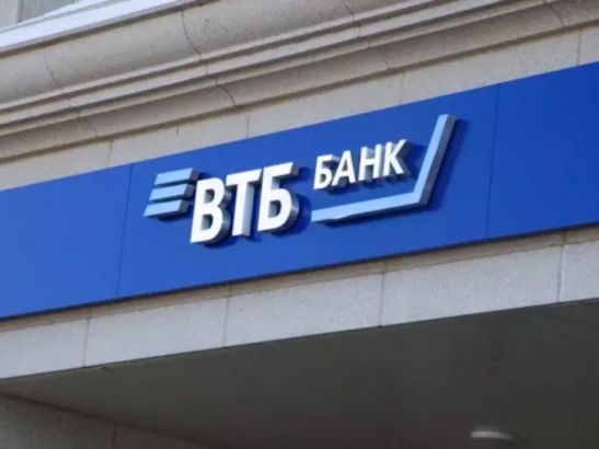 ВТБ ищет имя для котёнка леопарда