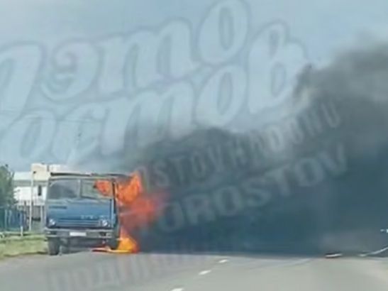 В Ростове-на-Дону на Левом берегу реки Дон произошло два крупных пожара