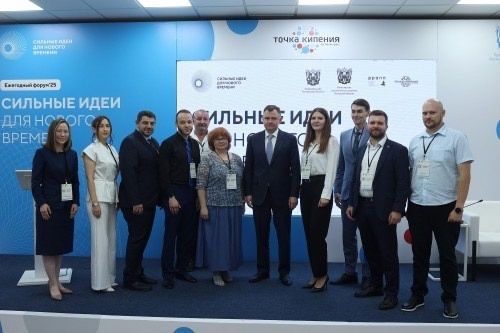 Проект парка вдоль Темерника в Ростове может получить федеральную поддержку