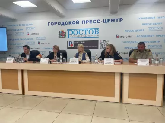 В Ростове обсудили тему безопасности детей в летний период