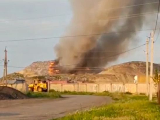 В Шахтах 8 июня загорелась городская свалка