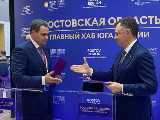 В Ростовской области реализуют проект КРТ с жилой застройкой и объектами социнфраструктуры