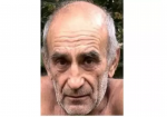 В Ростовской области нашли живым пропавшего без вести 73-летнего пенсионера
