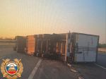 Стали известны подробности аварии с завалившейся на бок фурой с черешней под Таганрогом