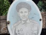 Потомков умершего бойца Великой Отечественной войны ищут в Ростовской области