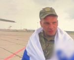 В Ростовскую область из плена ВСУ вернулся 37-летний военнослужащий