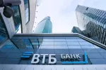 ВТБ: россияне заработают на вкладах в 1,5 раза больше, чем в прошлом году