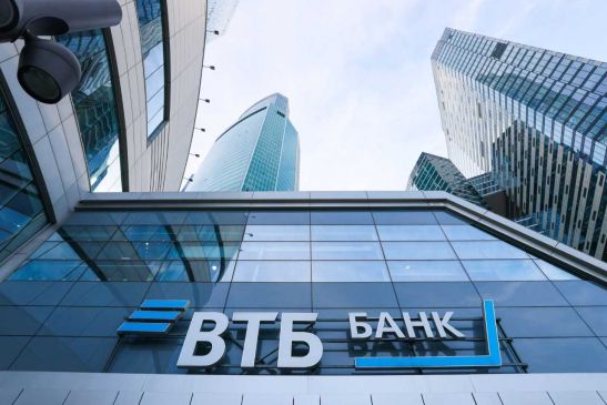 ВТБ завершил юридическое присоединение РНКБ