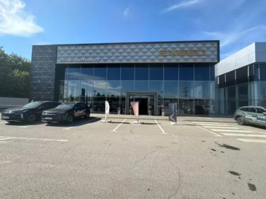 В Ростове прекратили работать автосалоны «Ключавто»