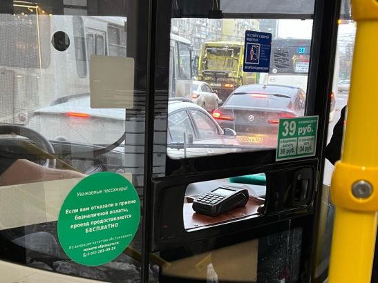 В Батайске из-за отпусков водителей не хватает автобусов