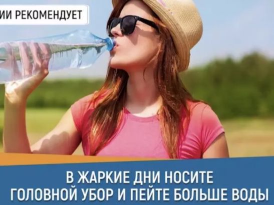 В Ростовской области до 14 июля продлили предупреждение о плохой погоде
