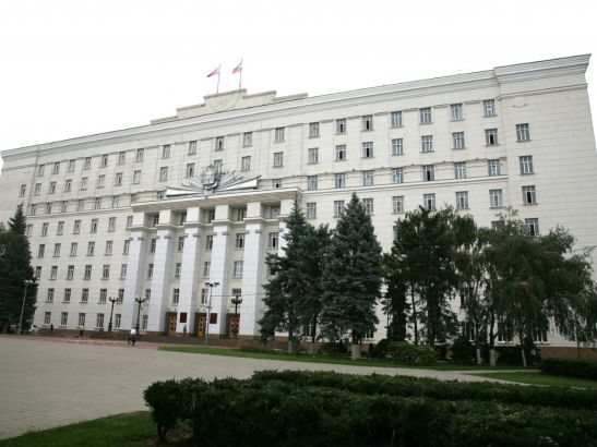 В Ростовской области создали управление финансовых ресурсов и налоговой политики