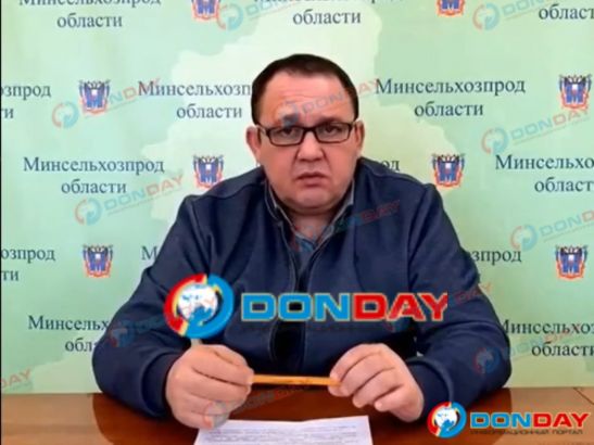 В Ростовской области задержан начальник отдела Минсельхоза