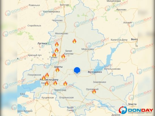 В Ростовской области большинство пожаров происходит на юго-западе региона