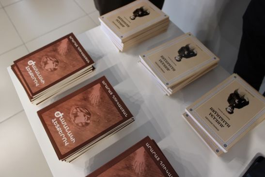 В Ростове презентовали книгу о Микаэле Налбандяне