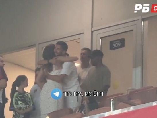 Экс-игроки "Ростова" приехали на кубковый матч со "Спартаком" в донскую столицу