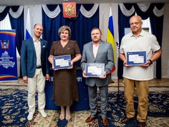 Презентацию фотовыставки и почтового штемпеля «Донорство-на-Дону» провели в Ростове